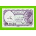 Египет - 5 пиастров - 1971 - Arab Republic of Egypt - подпись: S.Hamed - UNC!!!