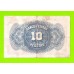 Испания - 10 песет - 1935