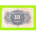 Испания - 10 песет - 1935
