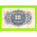 Испания - 10 песет - 1935