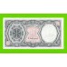 Египет - 10 пиастров - 1971 - Arab Republic of Egypt - подпись: M.S.Hamed - UNC-!!!