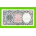 Египет - 10 пиастров - 1971 - Arab Republic of Egypt - подпись: M.S.Hamed - aUNC!!!