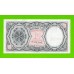 Египет - 10 пиастров - 1971 - Arab Republic of Egypt - подпись: M.S.Hamed - aUNC!!!