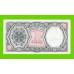 Египет - 10 пиастров - 1971 - Arab Republic of Egypt - подпись: M.S.Hamed - aUNC!!!