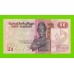 Египет - 50 пиастров - 1982 - Central Bank of Egypt - подпись: Shalaby - UNC!!!