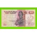Египет - 50 пиастров - 1982 - Central Bank of Egypt - подпись: Shalaby - UNC-!!!