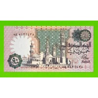 Египет - 50 пиастров - 1981 - Central Bank of Egypt - подпись: Ibrahim - UNC!!!