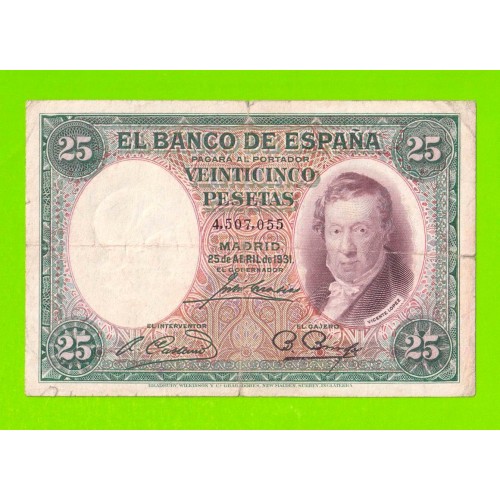 Испания - 25 песет - 1931