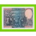 Испания - 50 песет - 1928 - aUNC!!!