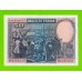 Испания - 50 песет - 1928 - aUNC!!!