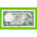 Испания - 5 песет - 1954 - UNC!!!
