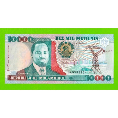 Мозамбик - 10000 метикалов - 1991 (DA) - UNC-!!!