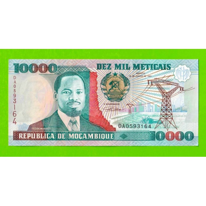 Мозамбик - 10000 метикалов - 1991 (DA) - UNC-!!!