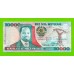 Мозамбик - 10000 метикалов - 1991 (DA) - UNC-!!!