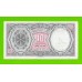 Египет - 10 пиастров - 1971 - Arab Republic of Egypt - подпись: S.Hamed - UNC!!!