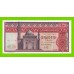 Египет - 10 фунтов - 1972 - Central Bank of Egypt - подпись: Zendo - aUNC!!!