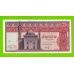 Египет - 10 фунтов - 1974 - Central Bank of Egypt - подпись: Zendo - aUNC-!!!