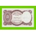 Египет - 5 пиастров - 1971 - Arab Republic of Egypt - подпись: Megiud - UNC!!!