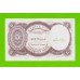 Египет - 5 пиастров - 1971 - Arab Republic of Egypt - подпись: Megiud - aUNC!!!