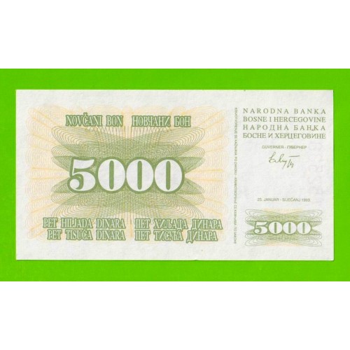 Босния и Герцеговина - 5000 динаров - 1993 (AB) - UNC-!!!