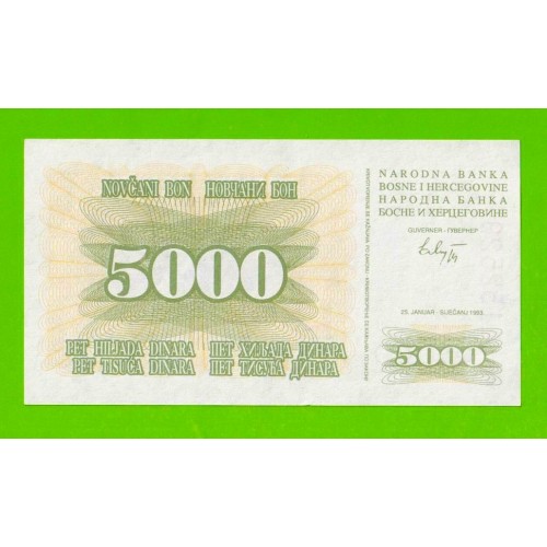 Босния и Герцеговина - 5000 динаров - 1993 (AB) - aUNC!!!