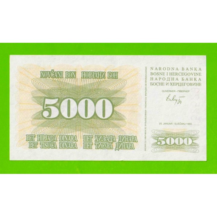 Босния и Герцеговина - 5000 динаров - 1993 (AB) - aUNC!!!