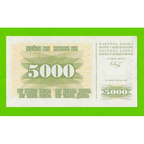 Босния и Герцеговина - 5000 динаров - 1993 (AB) - UNC!!!