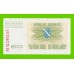 Босния и Герцеговина - 5000 динаров - 1993 (AB) - UNC!!!