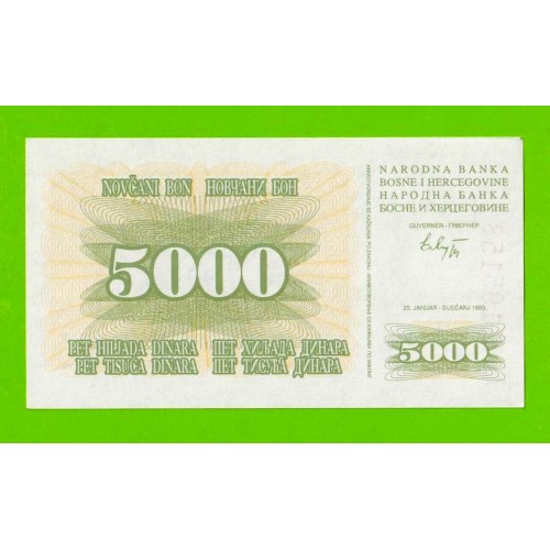 Босния и Герцеговина - 5000 динаров - 1993 (AB) - aUNC!!!