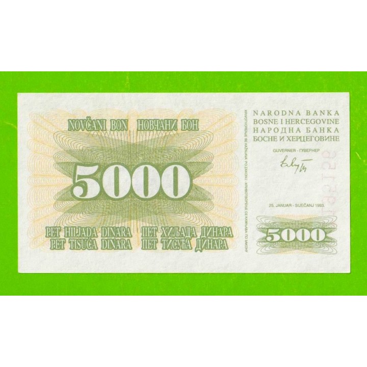 Босния и Герцеговина - 5000 динаров - 1993 (AB) - UNC!!!