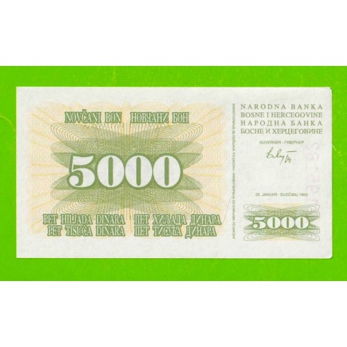 Босния и Герцеговина - 5000 динаров - 1993 (AB) - aUNC!!!