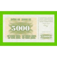 Босния и Герцеговина - 5000 динаров - 1993 (AB) - UNC-!!!