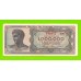 Греция - 1000000 / 1 миллионов драхм - 1944
