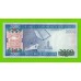 Мавритания - 2000 угий - 2011 - UNC!!!