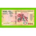 Бурунди - 500 франков - 2023 (AG) - UNC!!!
