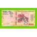 Бурунди - 500 франков - 2023 (AG) - UNC!!!