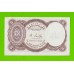 Египет - 5 пиастров - 1971 - Arab Republic of Egypt - подпись: Lotfy - aUNC!!!