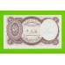 Египет - 5 пиастров - 1971 - Arab Republic of Egypt - подпись: Lotfy - UNC!!!