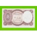 Египет - 5 пиастров - 1971 - Arab Republic of Egypt - подпись: Lotfy - aUNC!!!