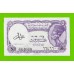 Египет - 5 пиастров - 1971 - Arab Republic of Egypt - подпись: Lotfy - aUNC!!!