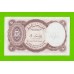 Египет - 5 пиастров - 1971 - Arab Republic of Egypt - подпись: Lotfy - aUNC!!!