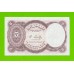Египет - 5 пиастров - 1971 - Arab Republic of Egypt - подпись: Lotfy - UNC!!!