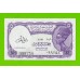 Египет - 5 пиастров - 1971 - Arab Republic of Egypt - подпись: Lotfy - UNC!!!