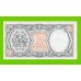 Египет - 10 пиастров - 1997 - Arab Republic of Egypt - подпись: El Ghareeb - UNC!!!
