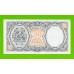 Египет - 10 пиастров - 1997 - Arab Republic of Egypt - подпись: El Ghareeb - UNC!!!