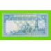 Йемен - 10 реалов - 1983 - UNC!!!