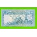 Йемен - 10 реалов - 1983 - UNC!!!