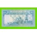 Йемен - 10 реалов - 1983 - UNC!!!
