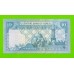 Йемен - 10 реалов - 1983 - UNC-!!!
