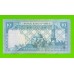 Йемен - 10 реалов - 1983 - UNC!!!